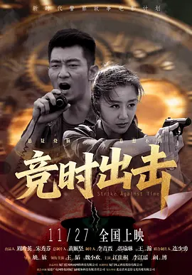成人午夜视频在线播放