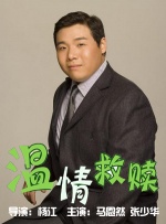 成人午夜视频在线播放